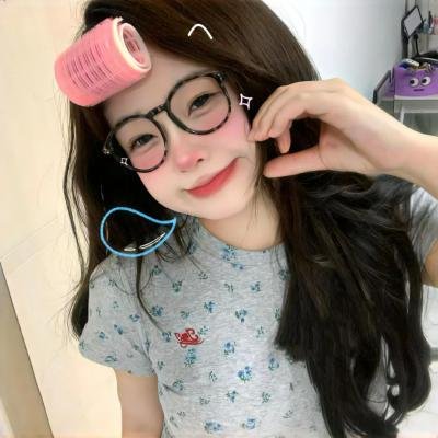 鬼侍女