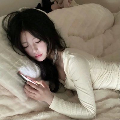 掏空我的爱